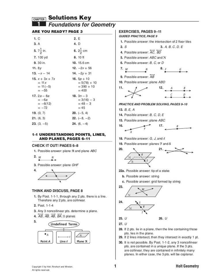 chapter 6 geometry test answer key