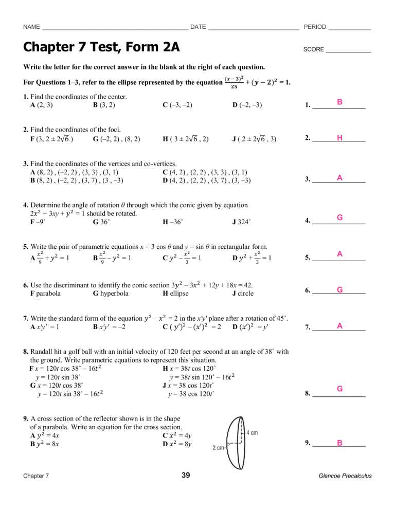 chapter 8 test form 2b answer key