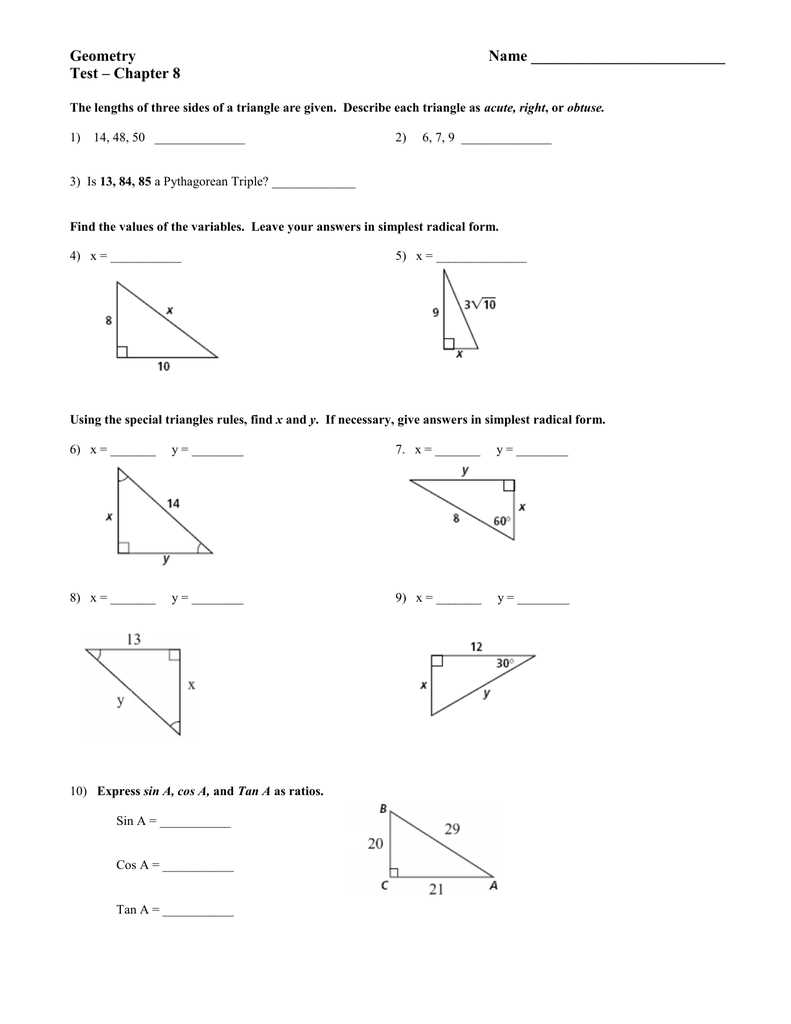 chapter 8 trigonometry test answers