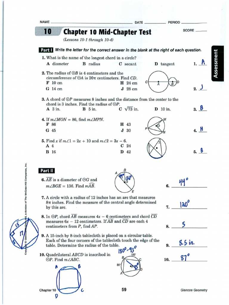 circle test review answer key