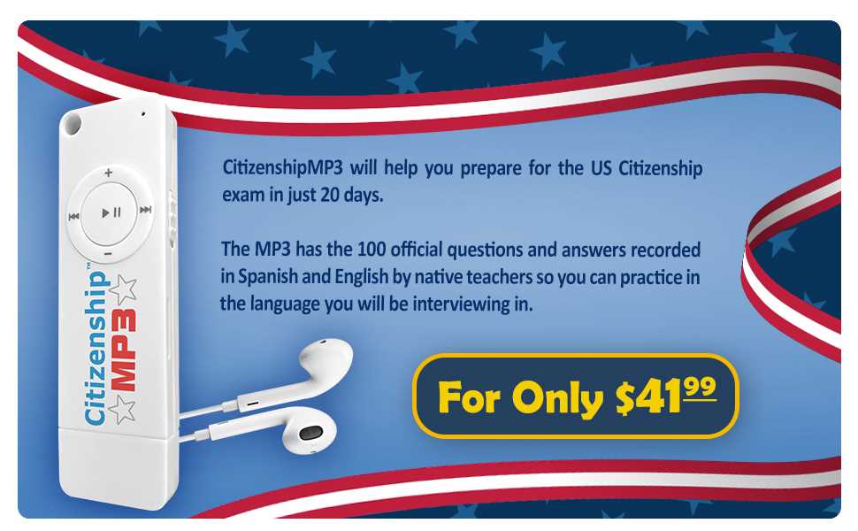 citizenship practice test questions and answers audio