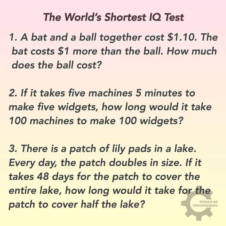 cognitive reflection test answers