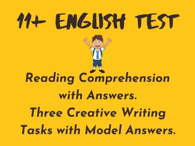 comprehensive english test with answers