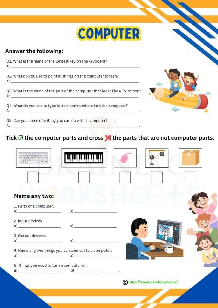 computer exam question answer