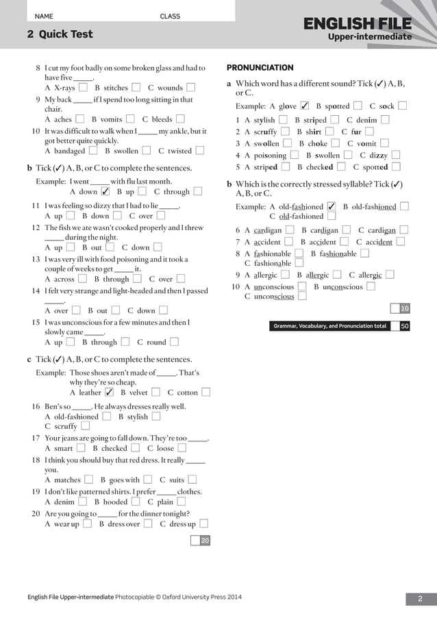 corporals course test answers