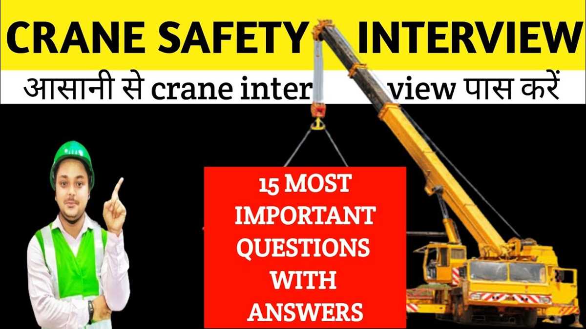 crane test answers