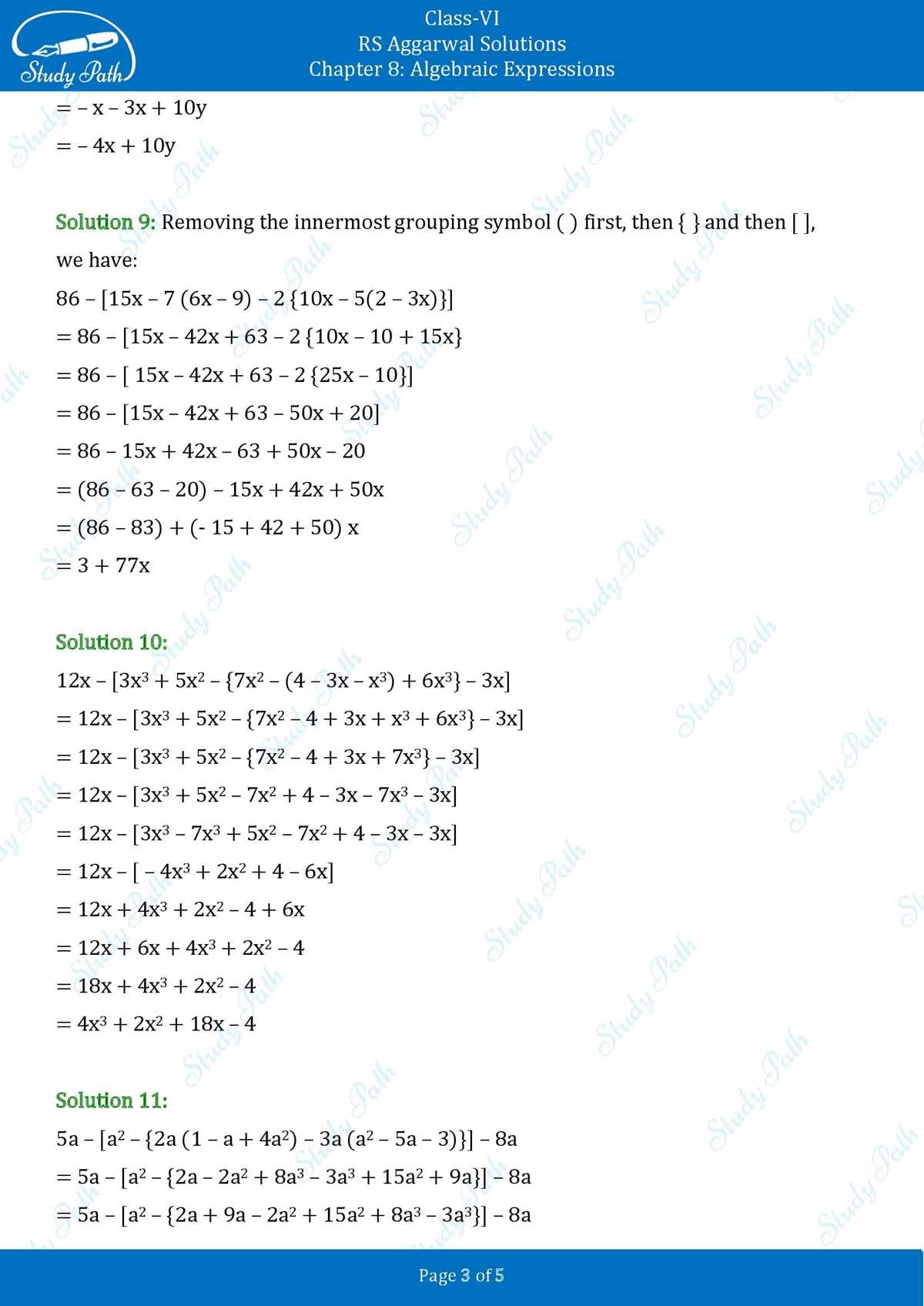 chapter 8 math test algebra 1 answers