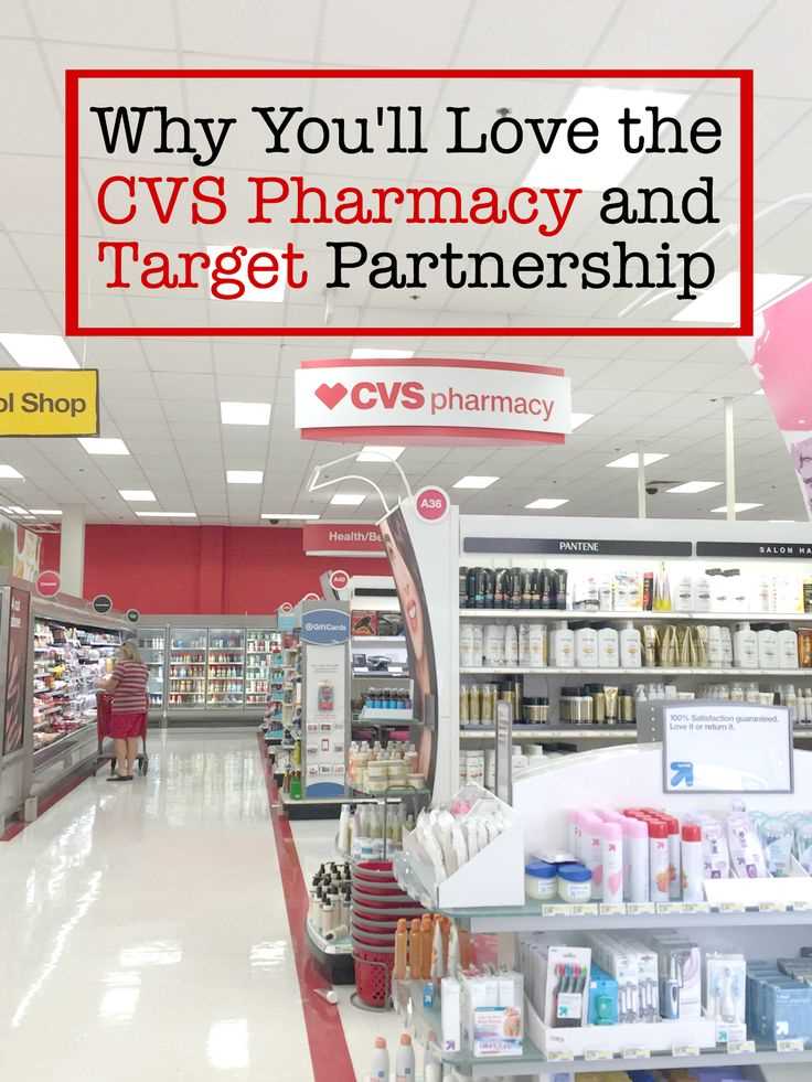 cvs pharmacy test answers