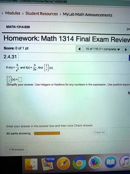 math 1314 final exam answers