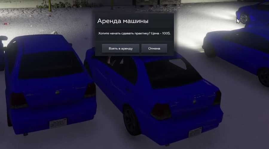 gta online dmv test answers
