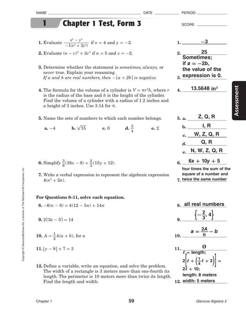 algebra 1 chapter 1 test answer key