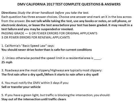 dmv drivers license test questions and answers