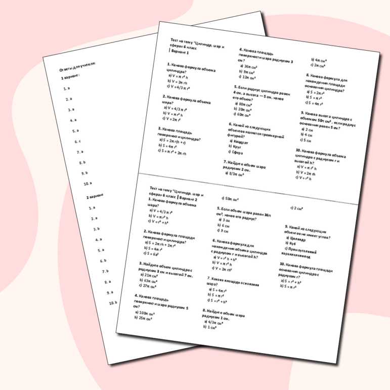 general training reading test b answers