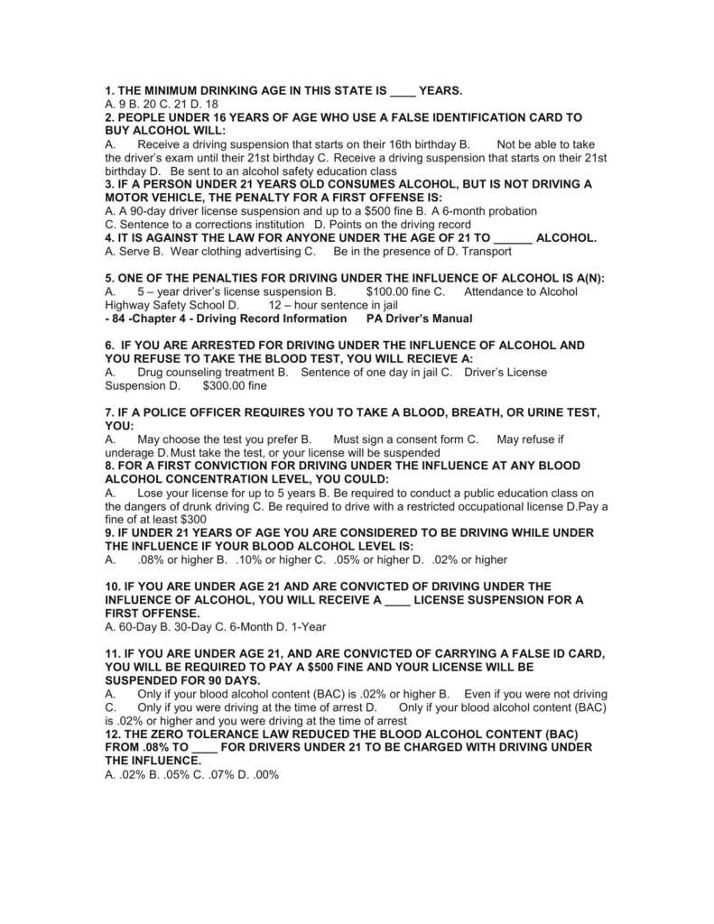 drivers ed chapter 12 test answers