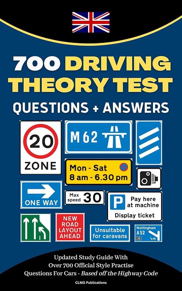 drivers test questions with answers
