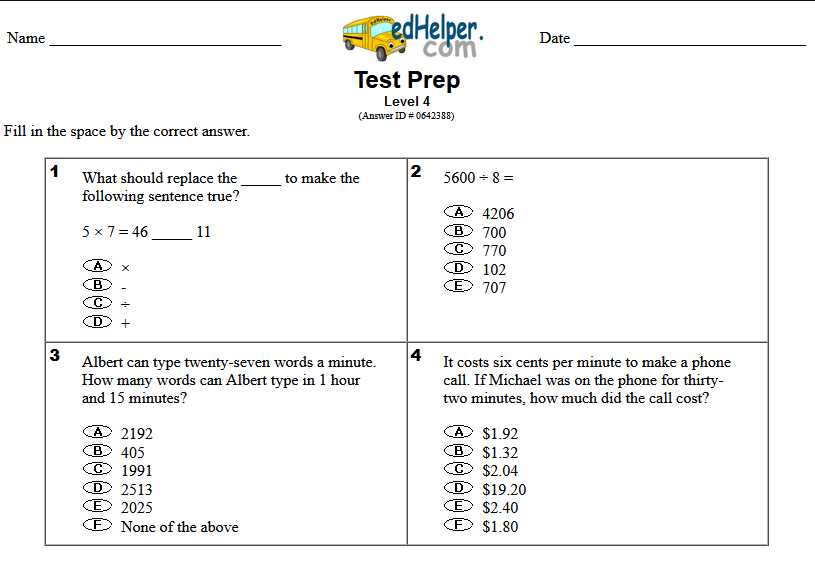 dts basic test answers