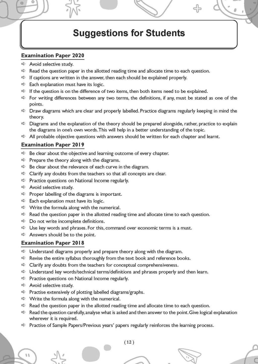 economics model exam answer key 2026
