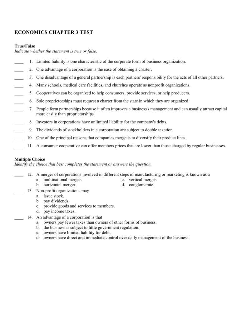 economics test 2 answers