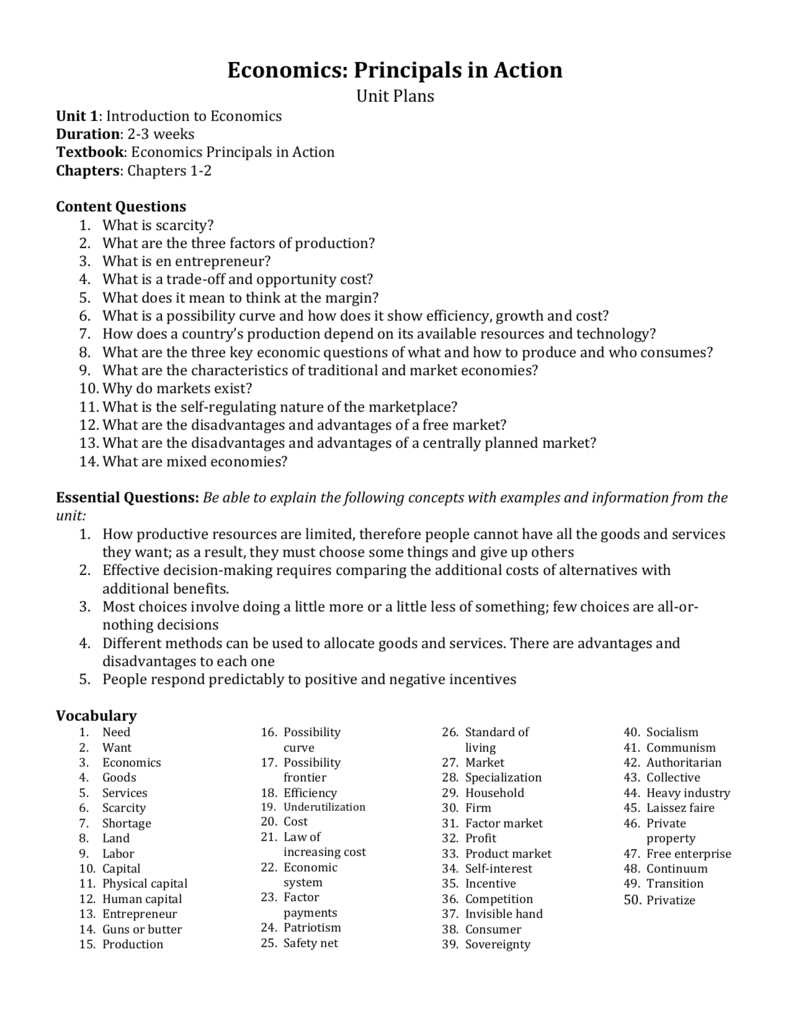 economics test 2 answers
