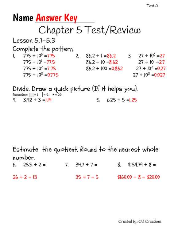 start test answers