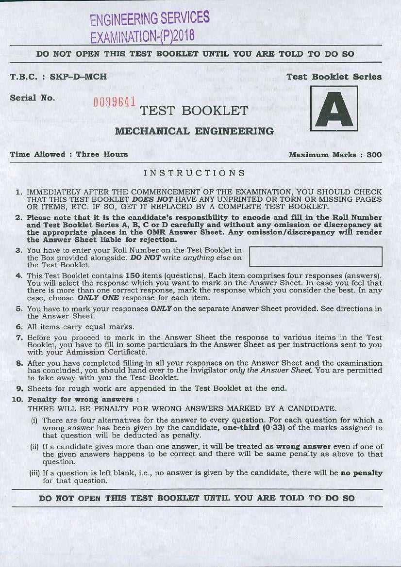 mechanical engineering exam questions and answers