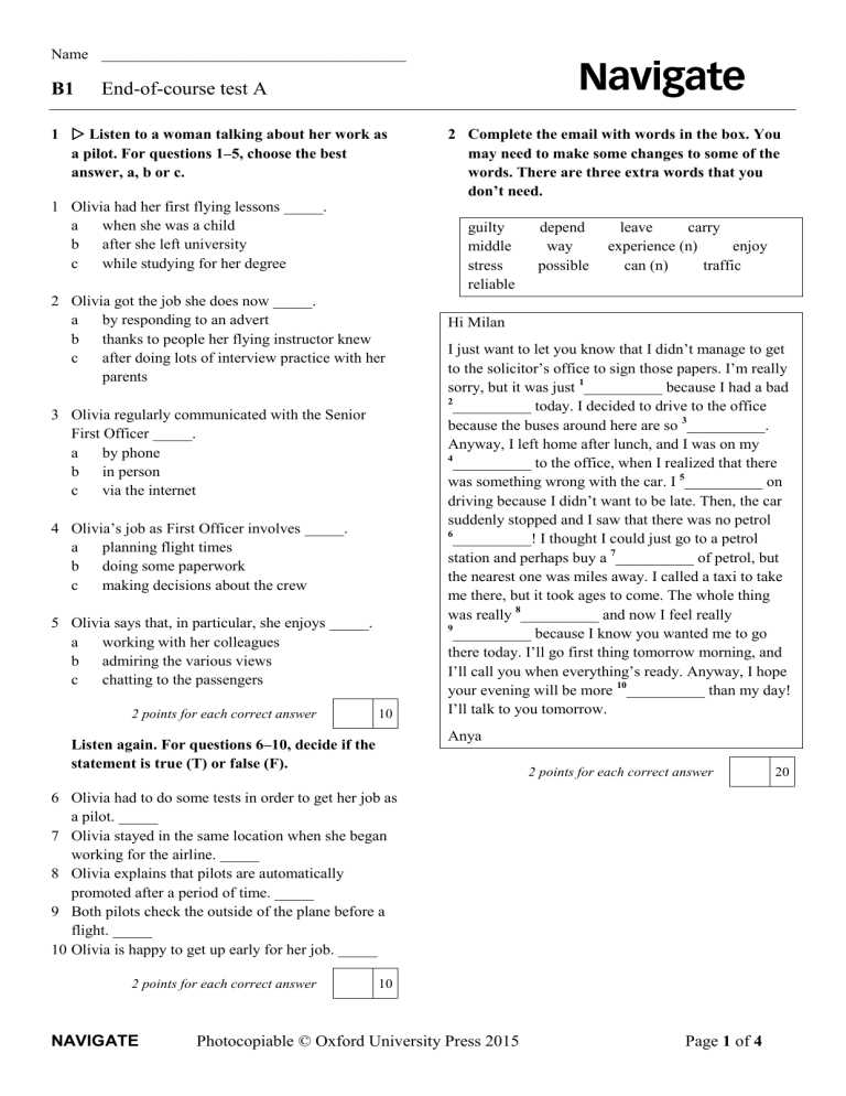 end of course test answer key