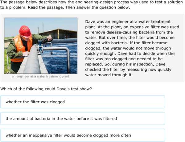 engineering design process test answers