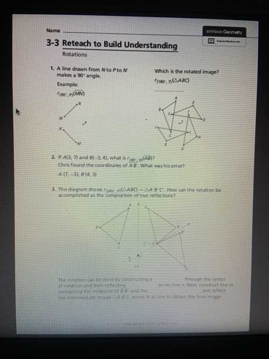 envision geometry test answers