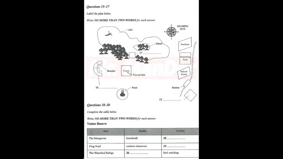 epic 101 test answers