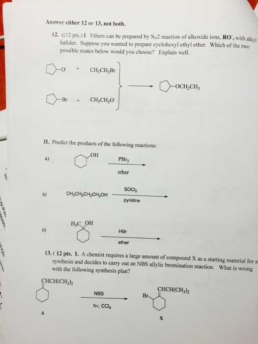 organic chemistry final exam answer key
