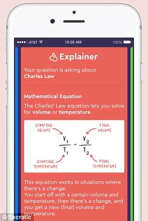 exam answer app