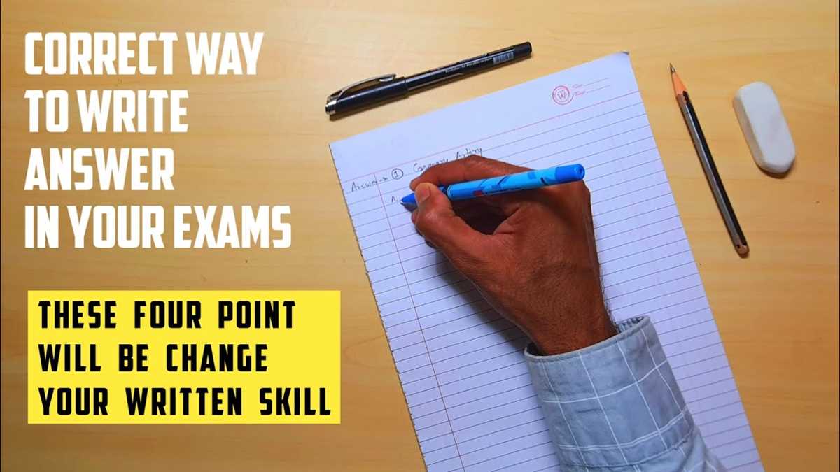exam answering techniques
