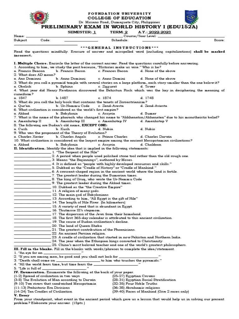 world history semester exam answer key world history semester exam answer key