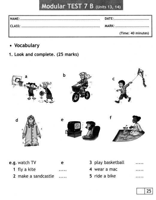 foolproof module 4 test answers
