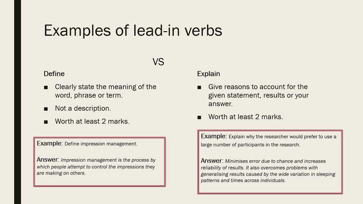 exam answers
