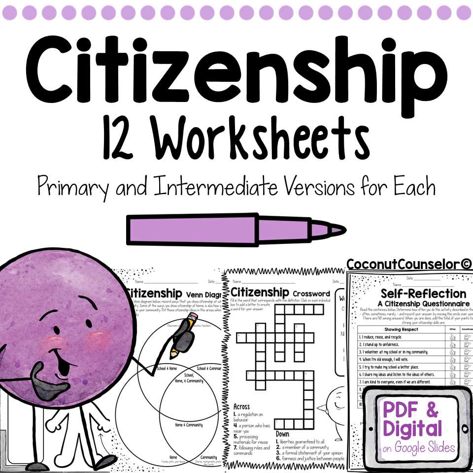 digital citizenship test answers