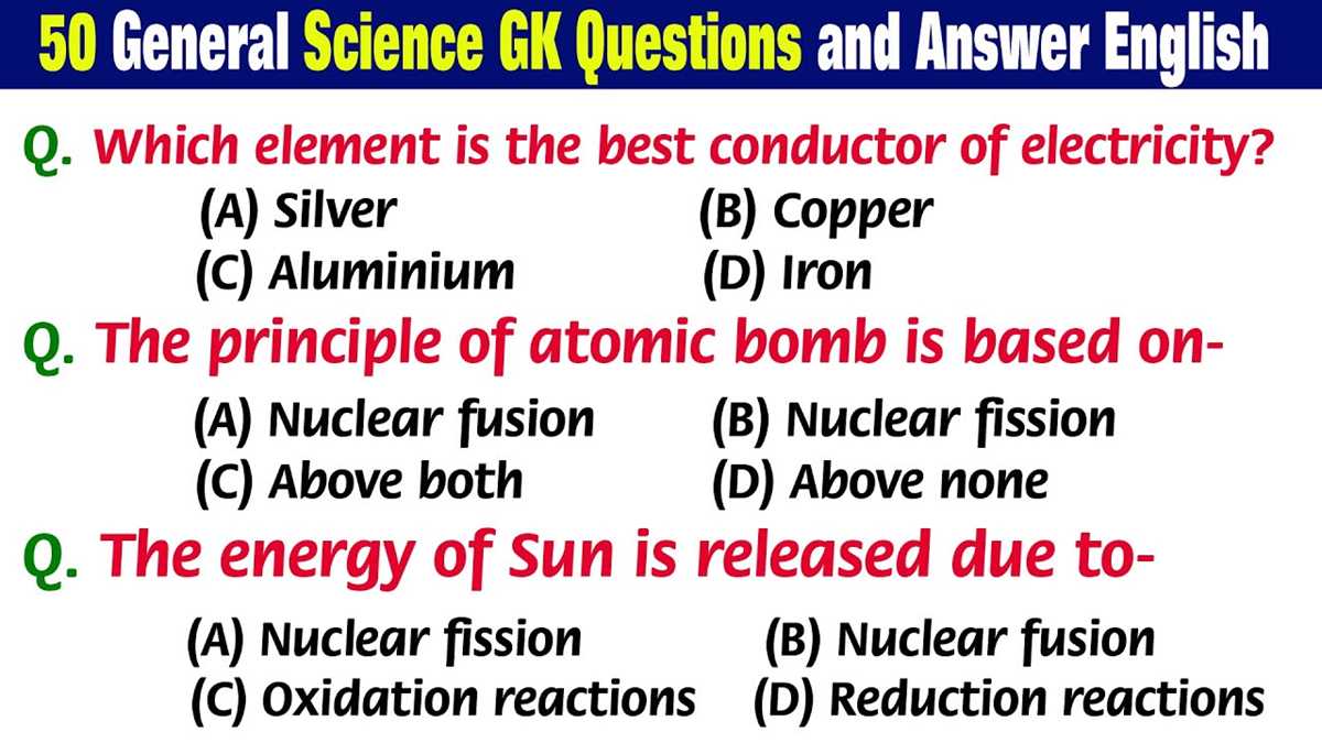 general science test questions and answers