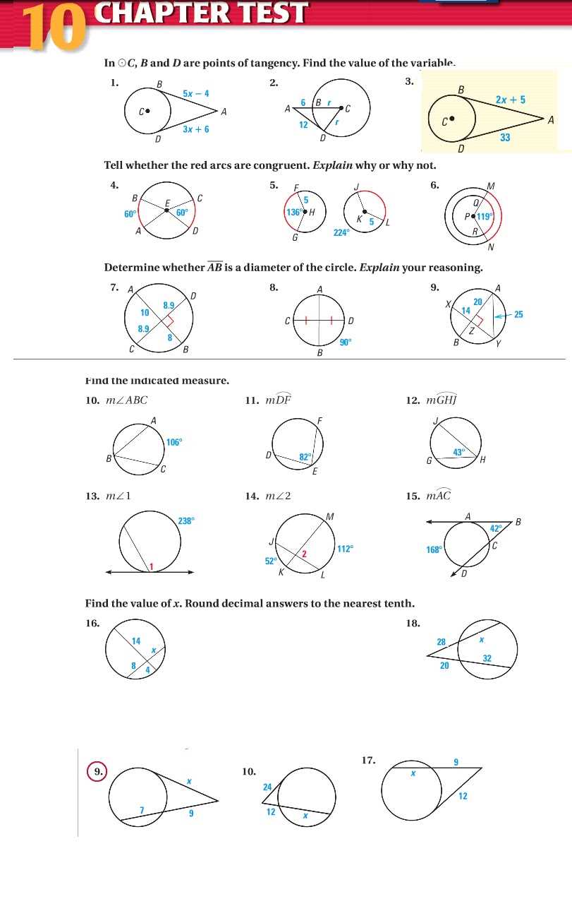 geometry chapter 12 test answers