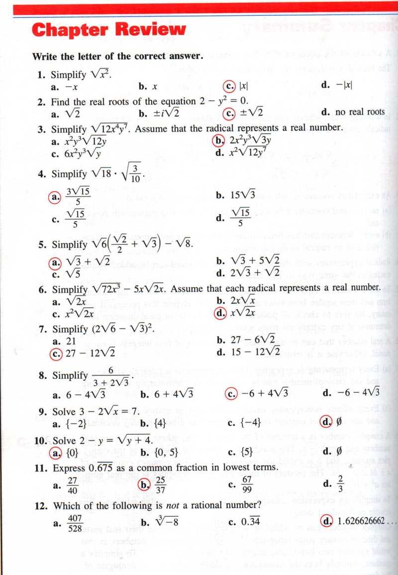 geometry chapter 8 test review answers