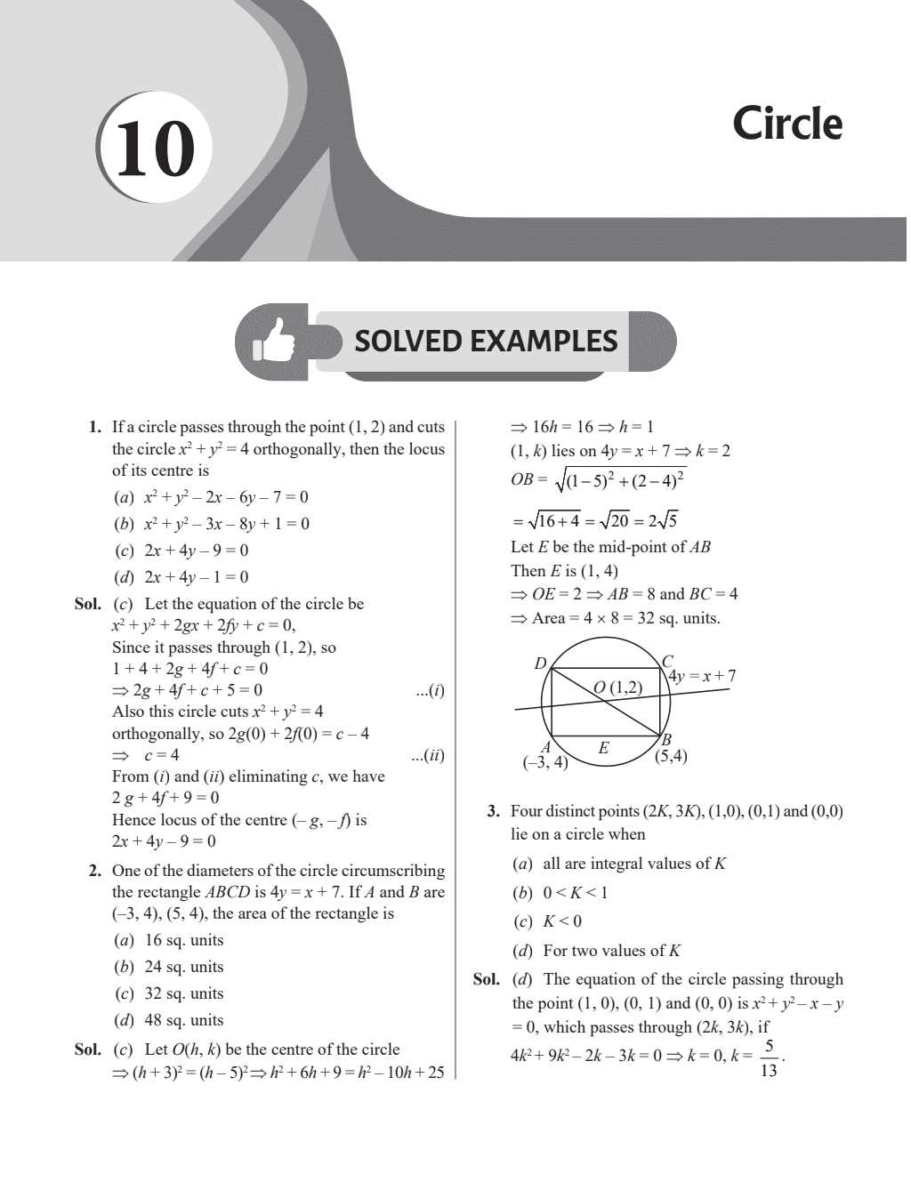 glencoe geometry chapter 10 test form 2b answer key
