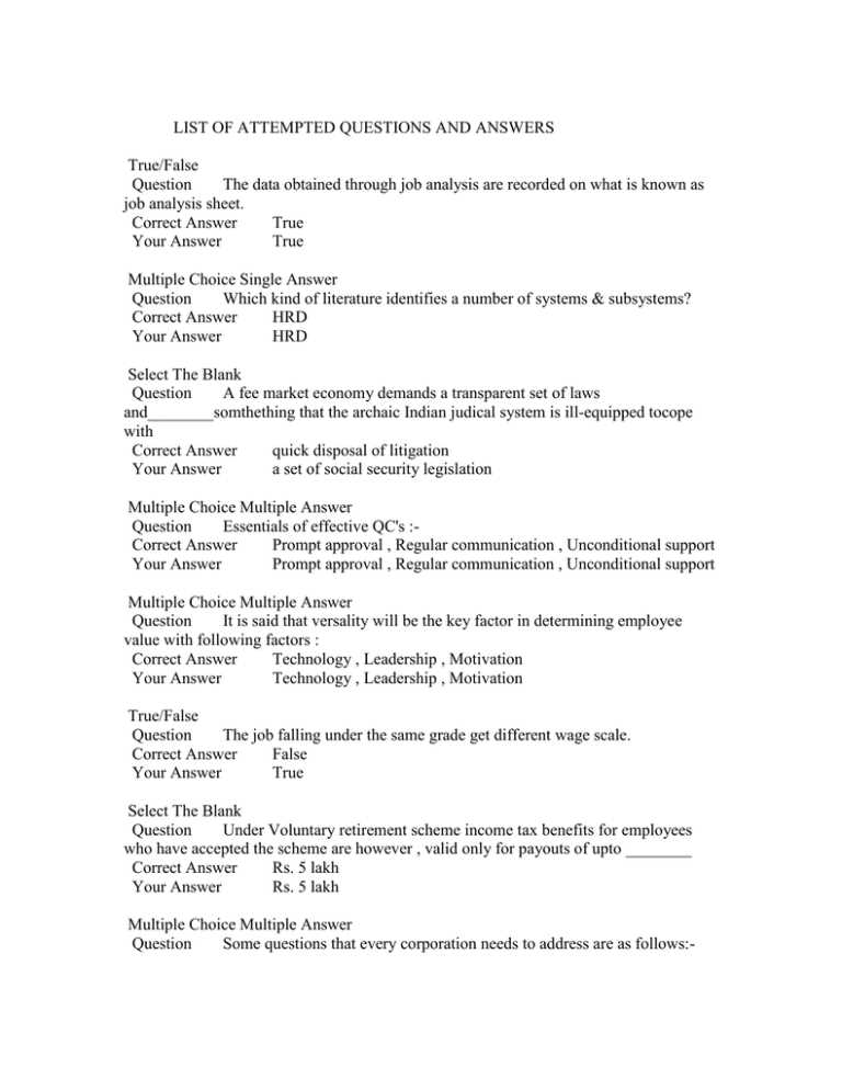 hard test questions and answers