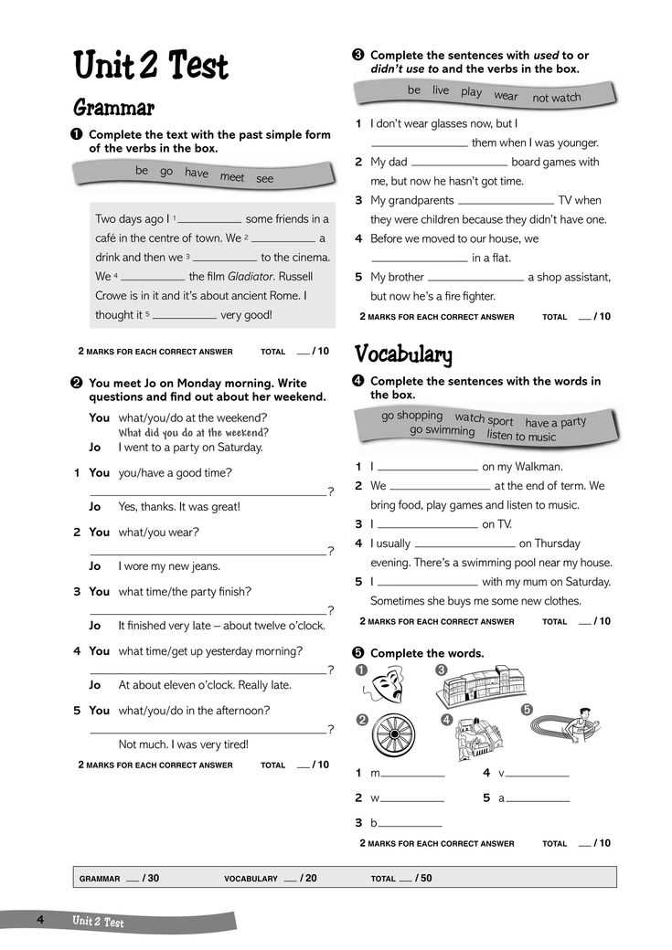 heroes university h test answers