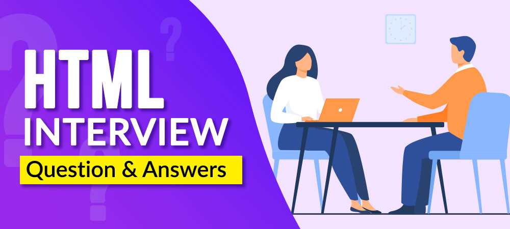 html testing interview questions and answers