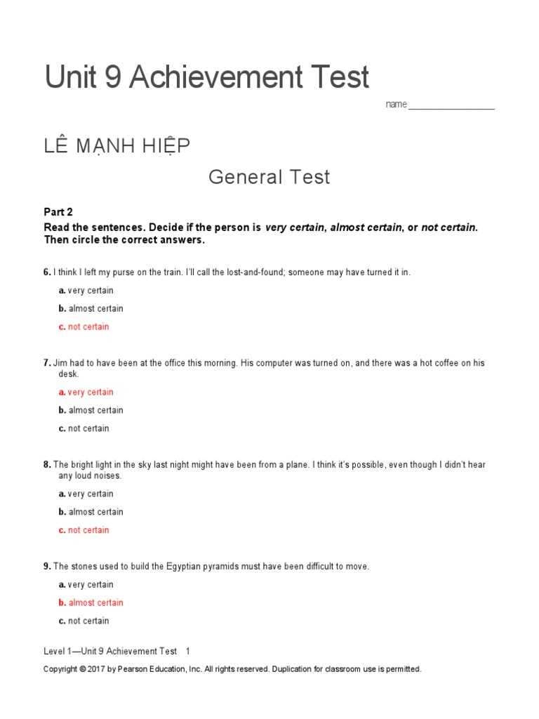 i 9 test answers