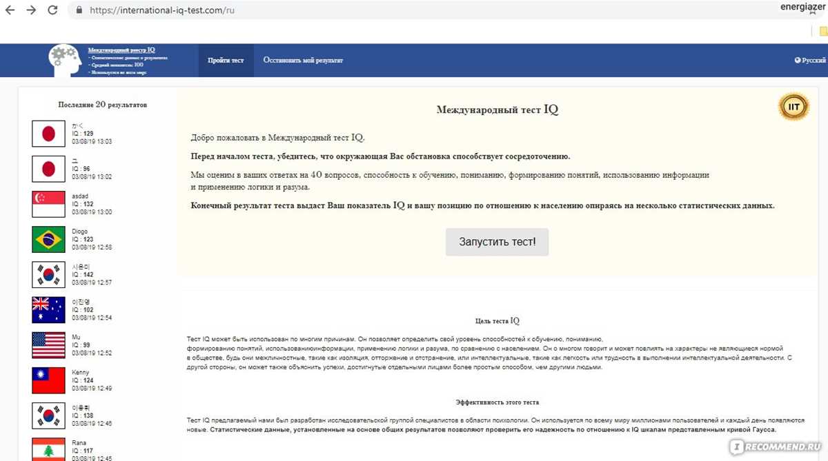 fms certification exam answers