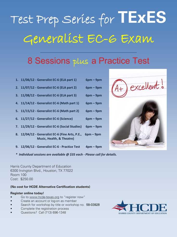 deca business administration core exam answers