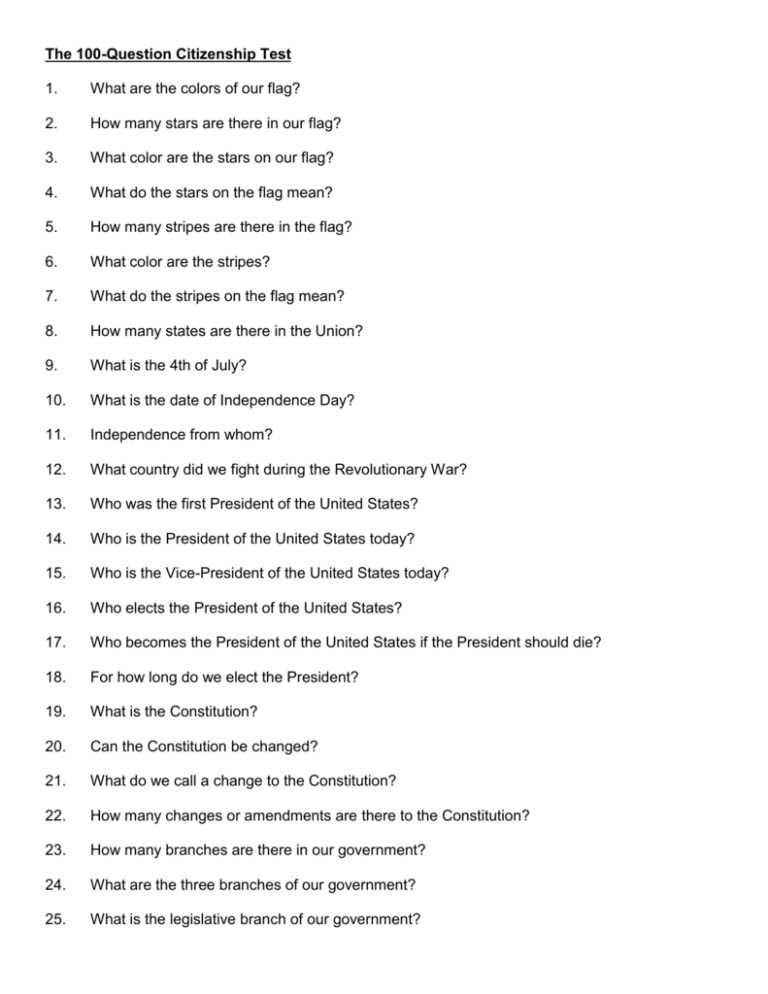 united states citizenship test questions and answers