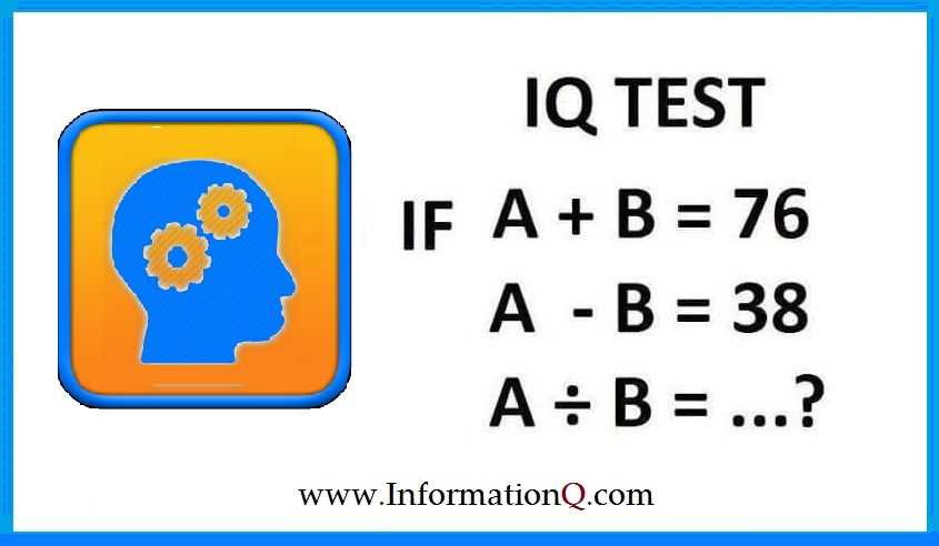 iq test questions and answers free download