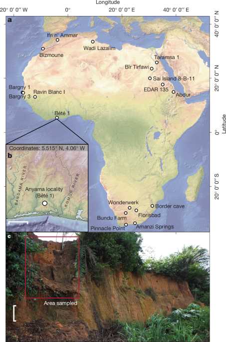 africa geography unit test study guide answer key