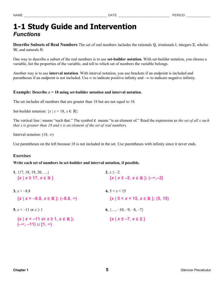 post test relationships between functions answer key